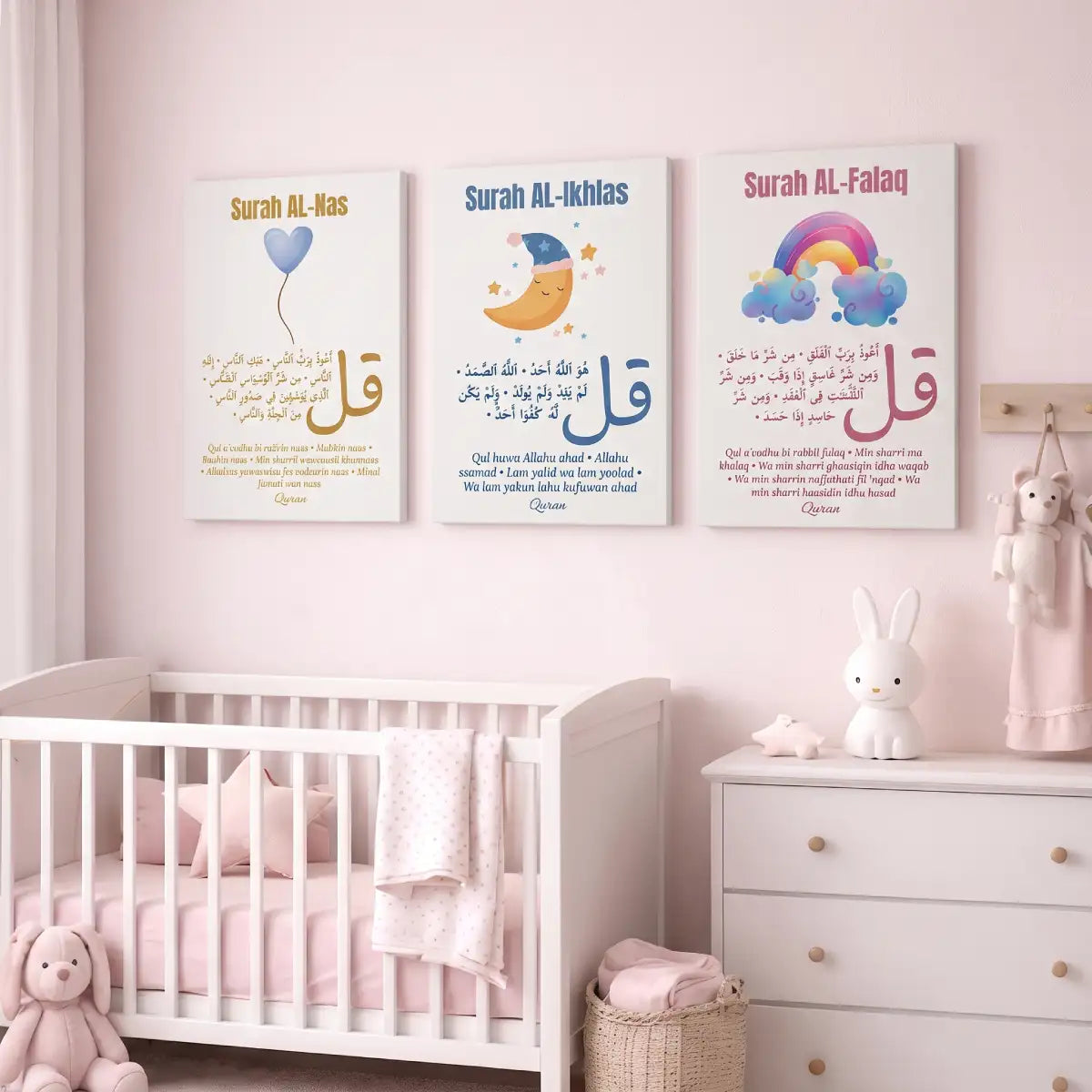 Three Quls Nursery Wall Art - PIBB129