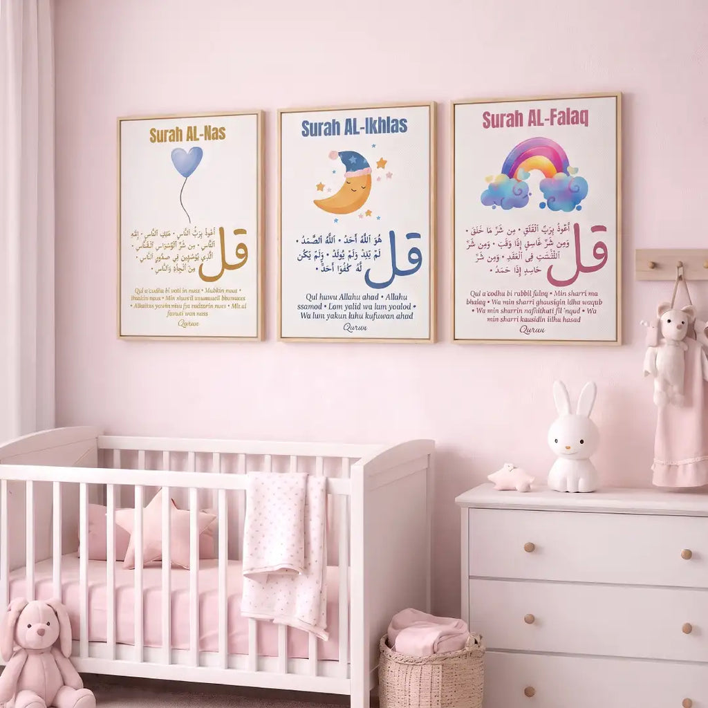 Three Quls Nursery Wall Art - PIBB129