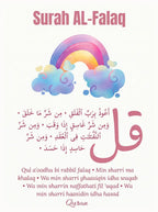 Three Quls Nursery Wall Art - PIBB129