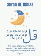 Three Quls Nursery Wall Art - PIBB129