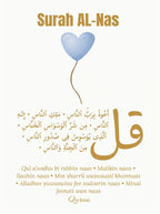 Three Quls Nursery Wall Art - PIBB129