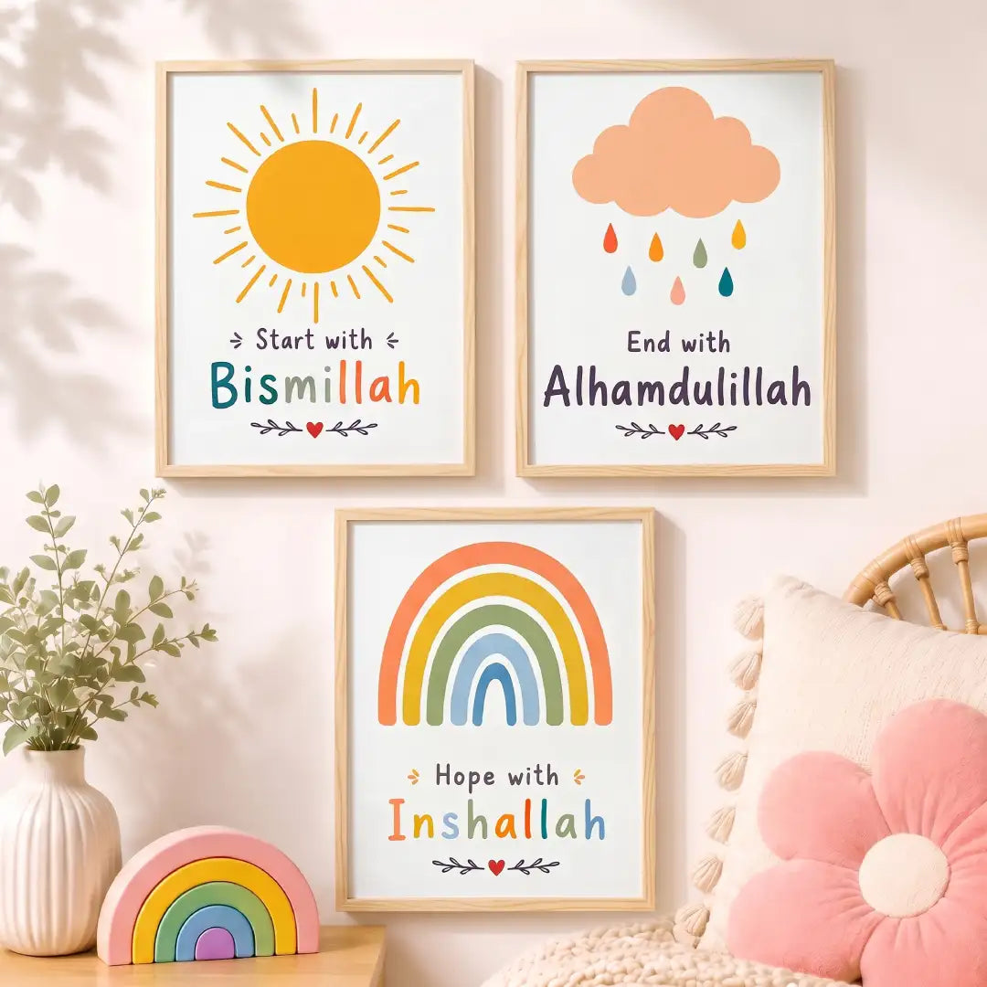 Rainbow Sun Islamic Nursery Wall Art - PIBB130