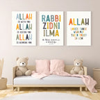 Allah Is With You Wall Art - PIBB131