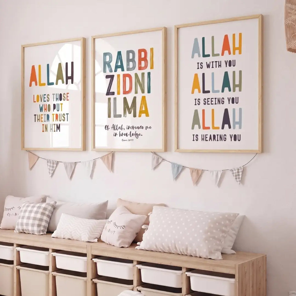 Allah Is With You Wall Art - PIBB131