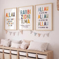 Allah Is With You Wall Art - PIBB131