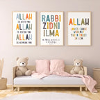 Allah Is With You Wall Art - PIBB131