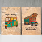 Pakistani Truck Art Rickshaw Wall Art - PIG18