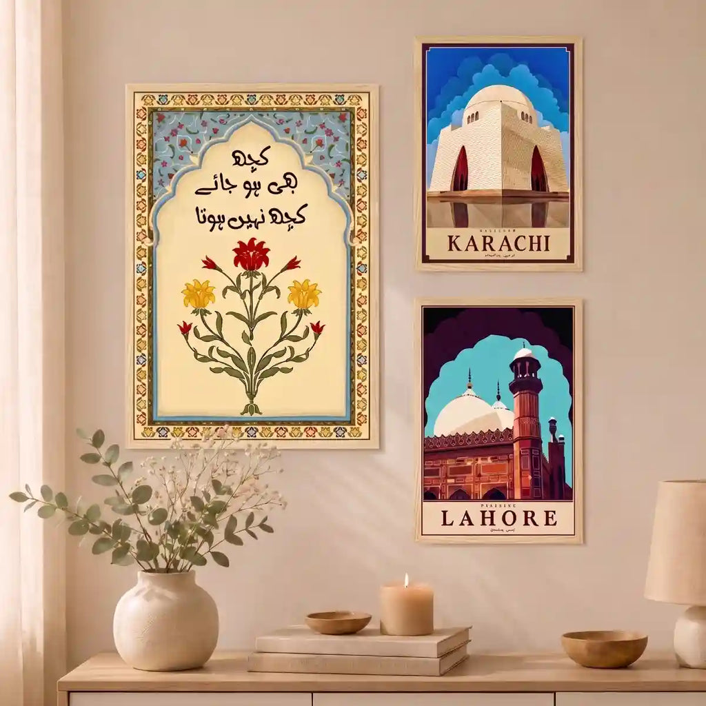 Lahore Karachi Heritage Wall Art - PIH122
