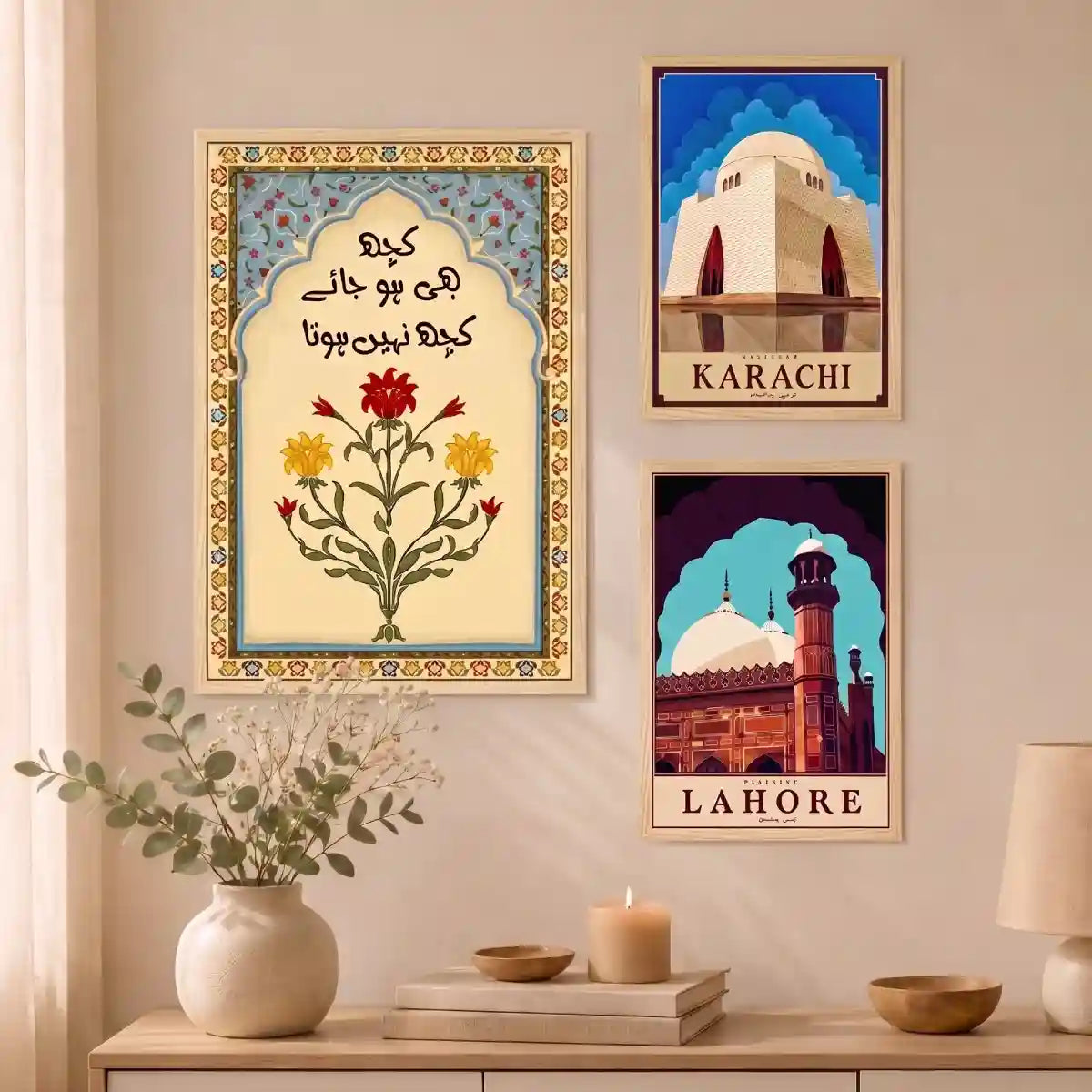 Lahore Karachi Heritage Wall Art - PIH122