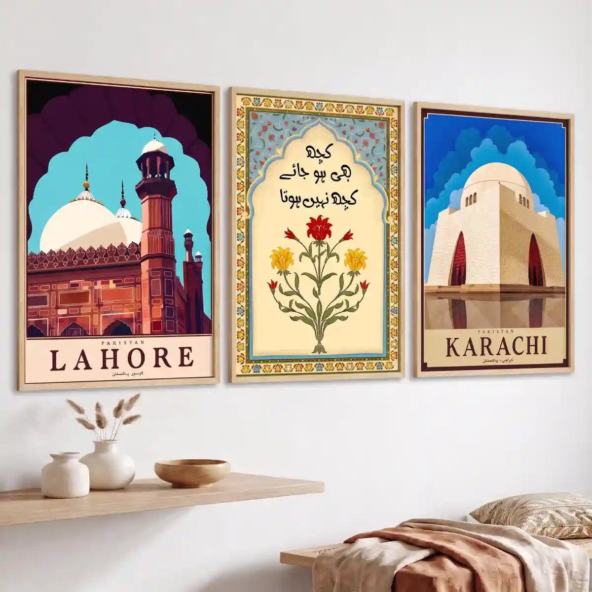 Lahore Karachi Heritage Wall Art - PIH122