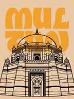 Lahore Islamabad Multan Wall Art - PIH123