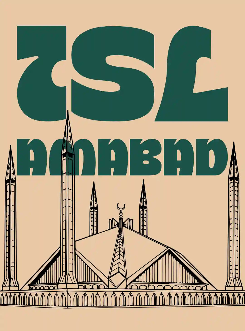 Lahore Islamabad Multan Wall Art - PIH123