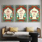 Mughal Arabic Calligraphy Wall Art - PIH132